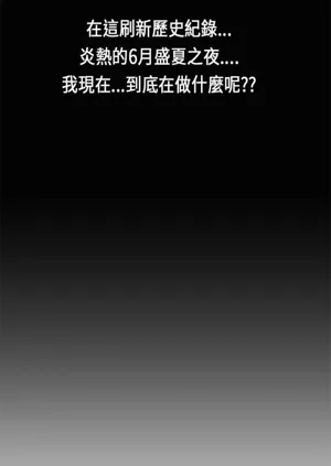 第535页图