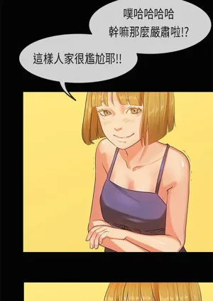 第537页图