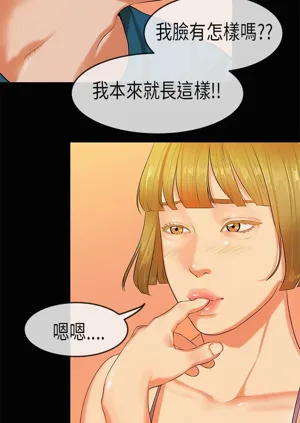 第539页图