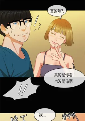 第541页图
