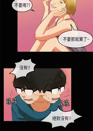 第542页图