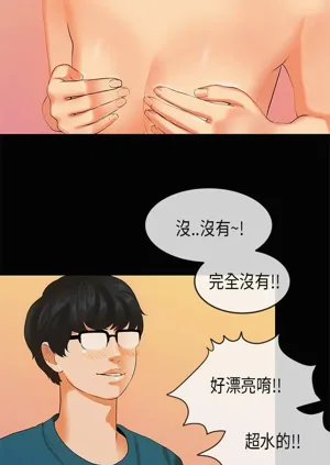 第544页图