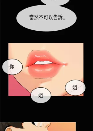第547页图
