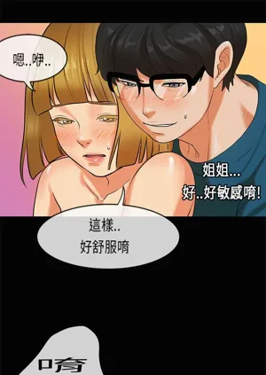 第553页图