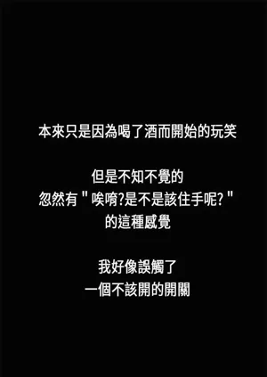 第555页图