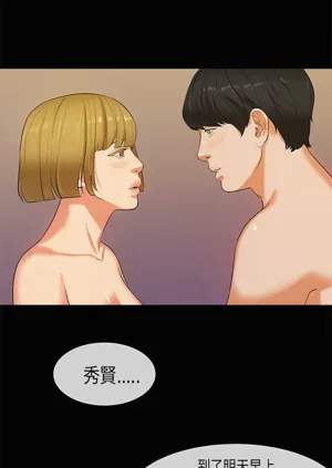 第556页图