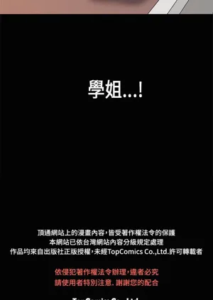 第56页图