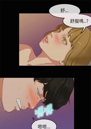 第561页图