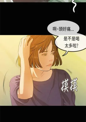 第569页图