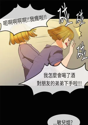 第571页图