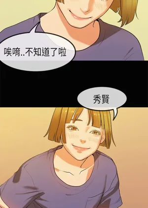 第573页图