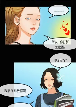 第579页图