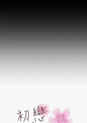 第582页图
