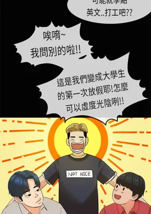 第585页图
