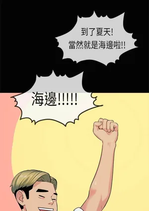 第586页图