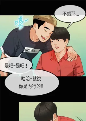 第589页图
