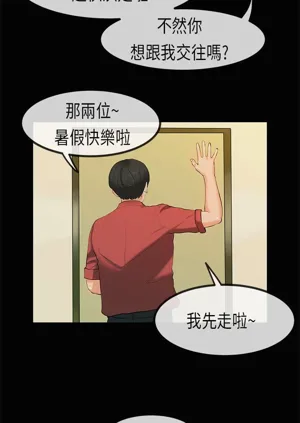 第590页图