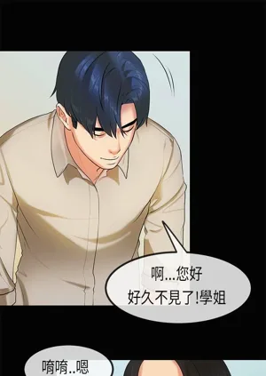 第596页图