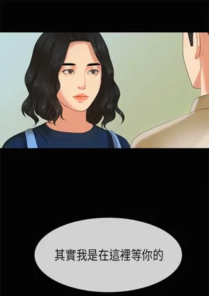第598页图