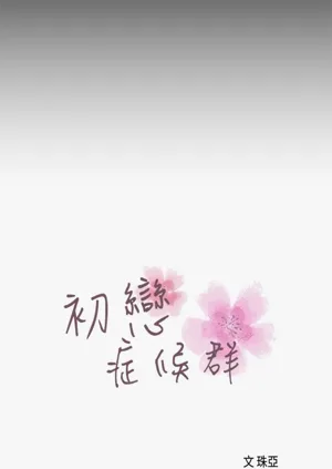 第600页图