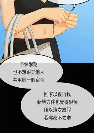 第606页图
