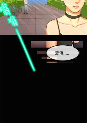 第608页图