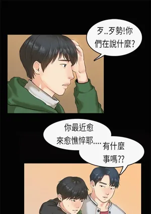 第61页图