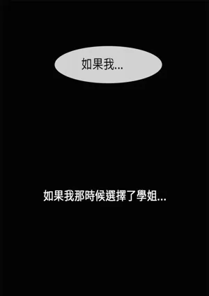 第610页图