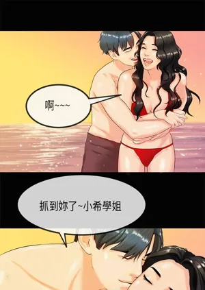 第612页图