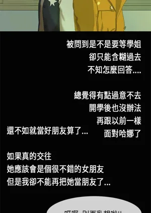 第617页图