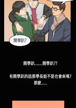 第62页图