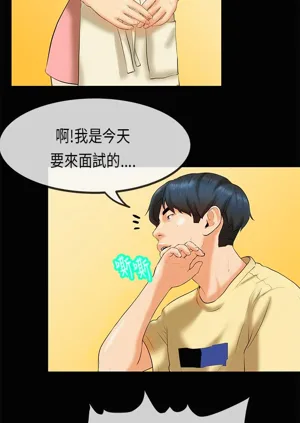 第620页图