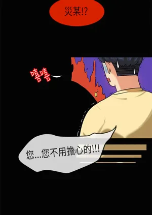 第625页图