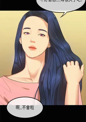 第627页图