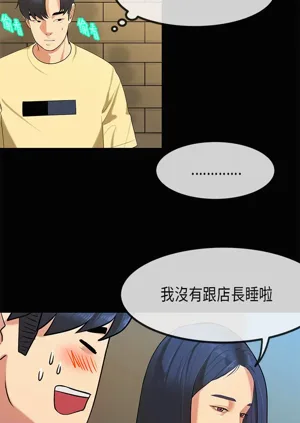 第630页图