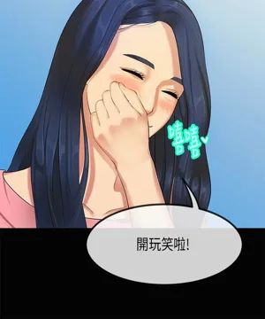 第631页图