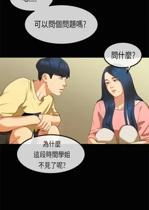 第633页图