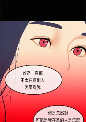 第634页图