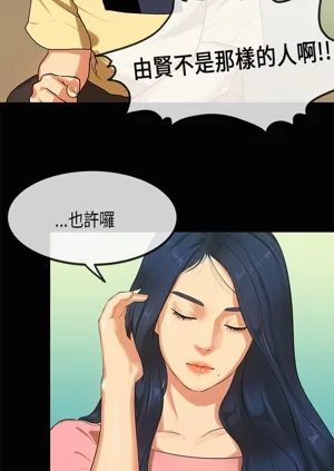 第635页图