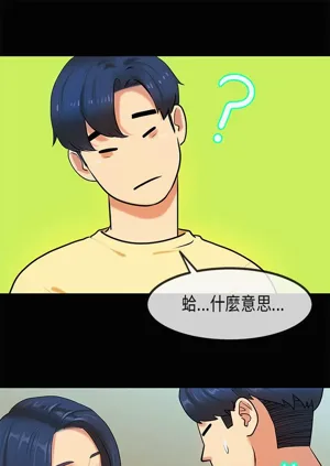 第637页图