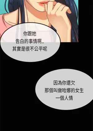第638页图