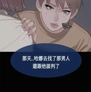 第639页图