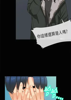 第641页图