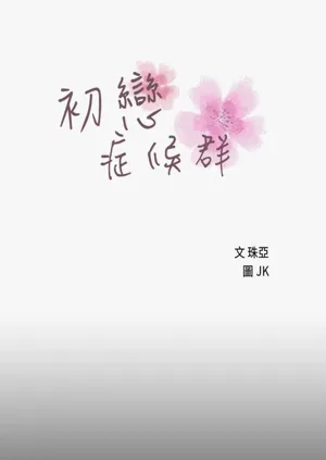 第645页图