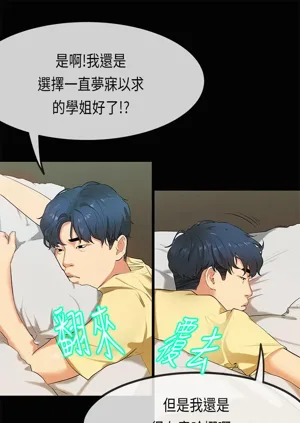 第648页图