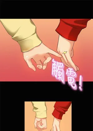 第651页图