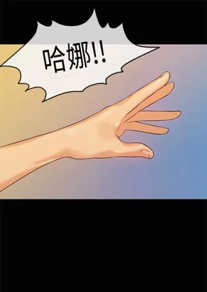 第653页图