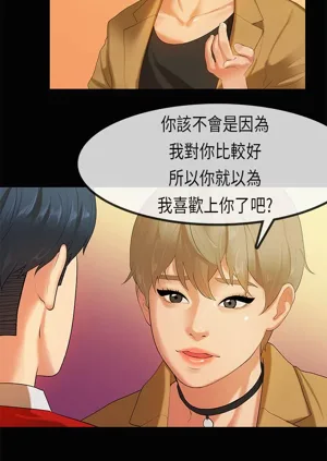 第654页图