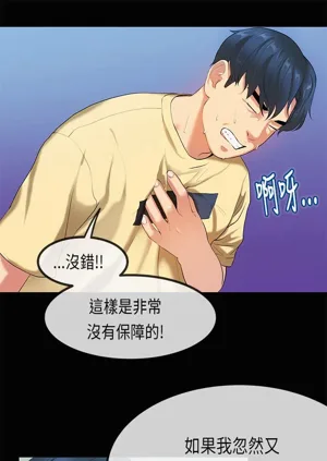 第655页图