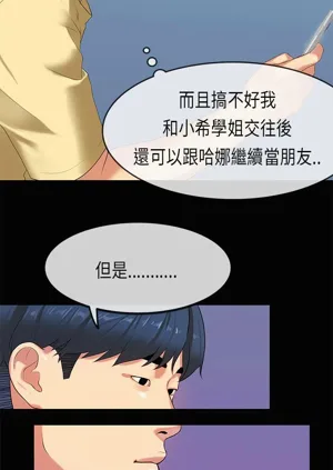 第659页图